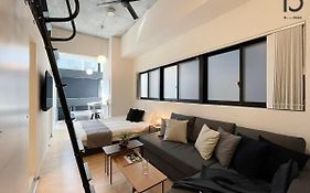Bhotel Nekoyard - Modern Loft Studio Near Peace Park & City Center