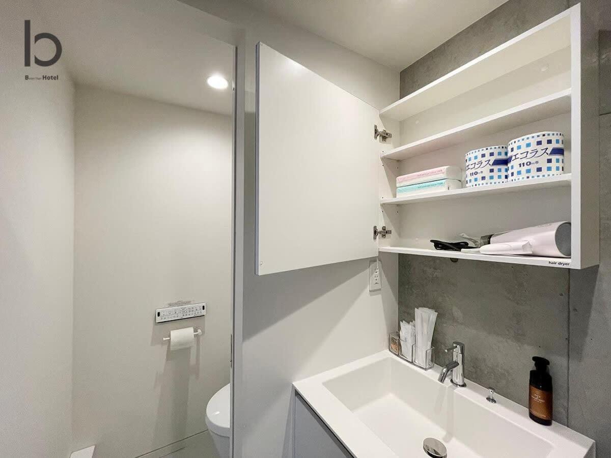 Bhotel Nekoyard - Modern Loft Studio Near Peace Park & City Center Hiroshima Exterior foto